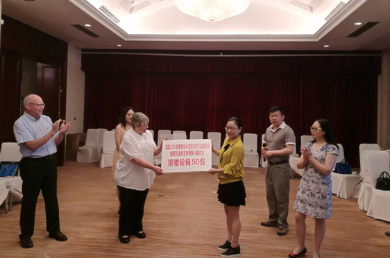 �������������������ϳ丨��������ҵ