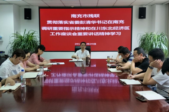 ��������  ߣ�����Ӽ��͸�  �����ϳ�м�����ҵ������