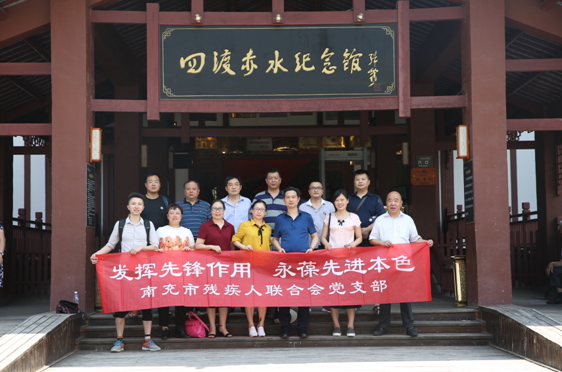 ׷���Ķɳ�ˮ ���г������� 