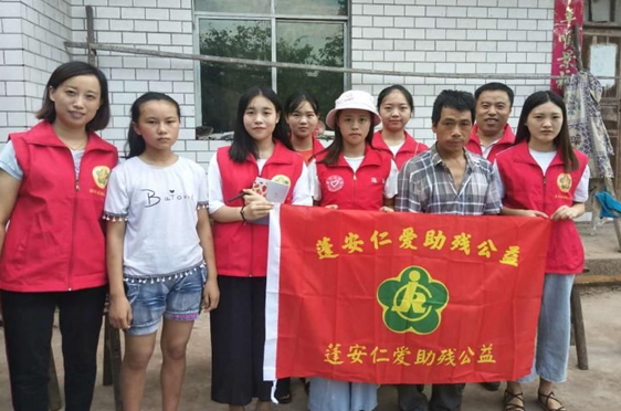 �����֯����  ������ƶ����