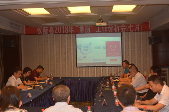 ʡ����������������־��ͬ־���Ǽ��ָ���м��˹���