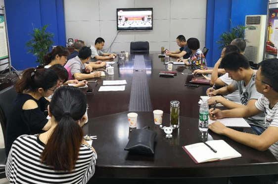 �����в�����֯�տ��ϳ���ί����˴�ȫ�����ʵ��