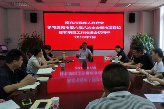 �в����᳹��ʵ��ί����˴�ȫ��������Ŀ��������Ŀ�����ƽ��ᾫ��