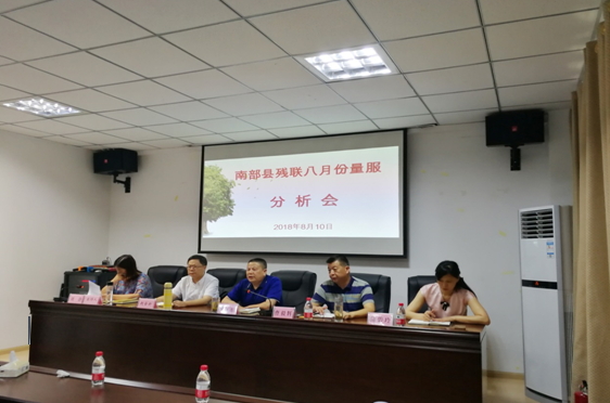 �ϲ��ز����ٿ�8�¡������������� 