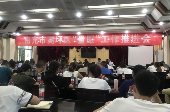 �ټ�ѹ���ٹľ�����ƺ�������ƽ�������������