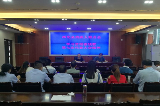 �����ز�������ѧϰ�᳹�Ĵ�ʡ�������ߴδ�����ᾫ��