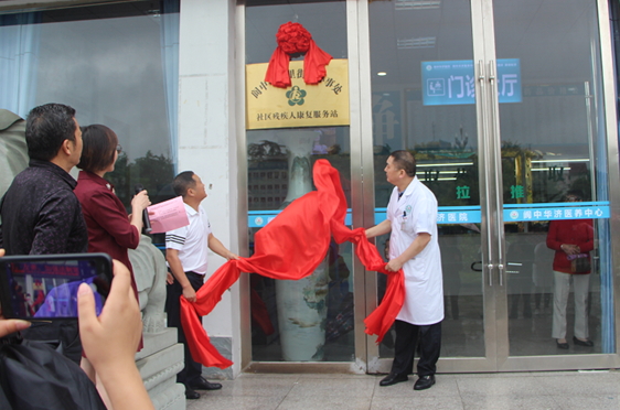 ����ֵ����´������м��˿�������վ���Ƴ���