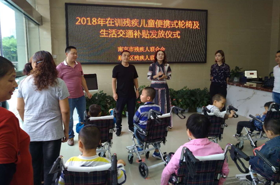 ˳������������ѵ�м���ͯ�������ͨ����