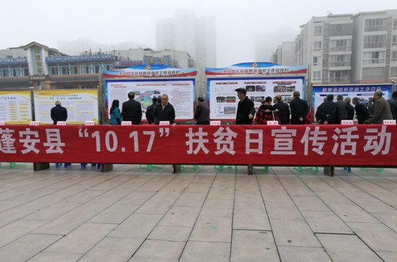 ��ز���������չ��ƶ�������