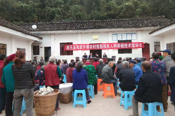 �����ز�����չũ��м�������ֳ������ѵ��