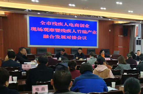 �����ƽ��м��˵������� ���ٲм��˴�ҵ��ҵ��·��