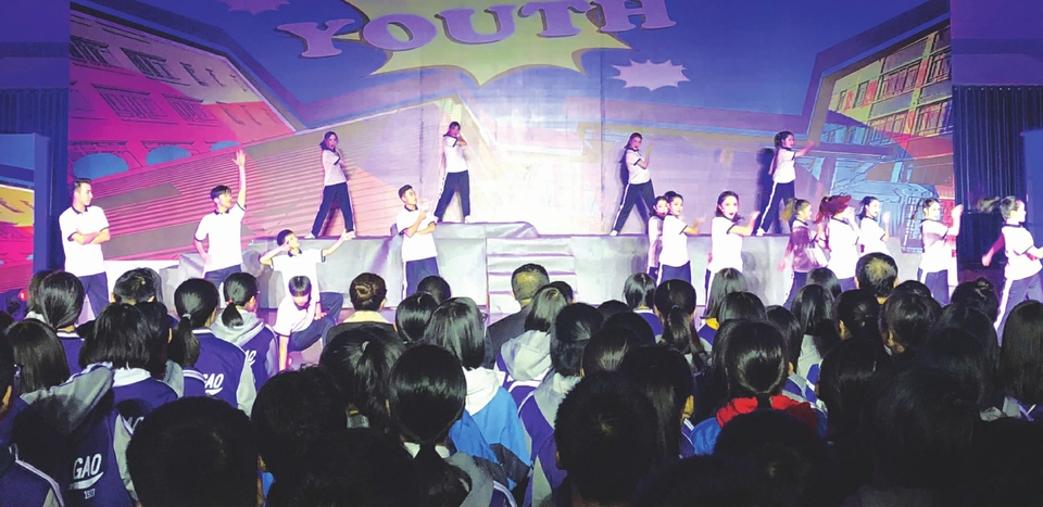 ���衰����������ģ������ ��־���־��߽��ϸ�