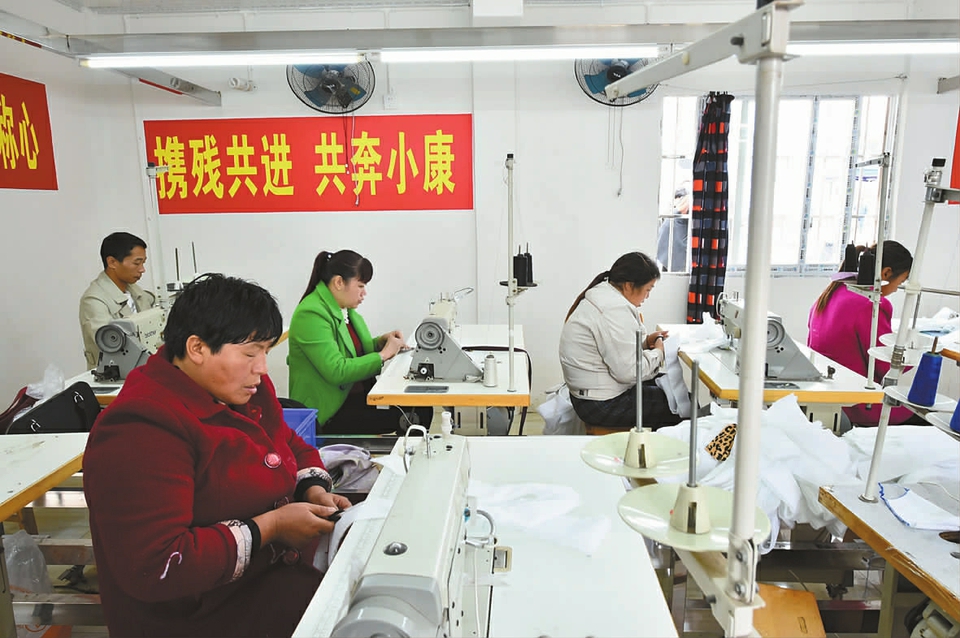 ����ƶ���䡱������ �м��˾�ҵ�б���