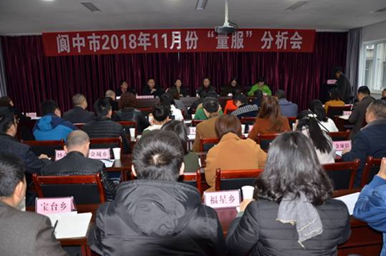 �����в����ٿ�2018��11�·ݡ�������������