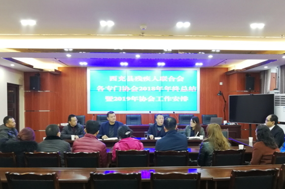 �����ز����ٿ�2018��м��˸�ר��Э�����չ����ܽ�����߷�ο��ƶ���м��˻