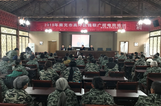 ��ƺ�������ٰ조������ѵ�ܡ��