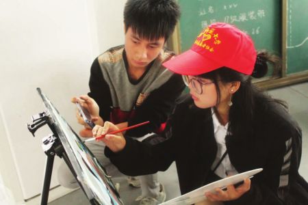 ��ѧ��־Ը�� ����ѧУ������ů