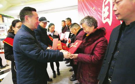 15���˴ε��� ��Ʊ����80�� ��������־��ǿ�����͡��������С��Ƚ�����