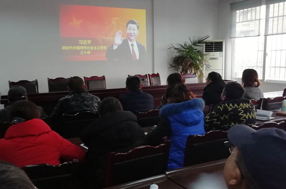 ˳�����������ѧϰ����硱��������