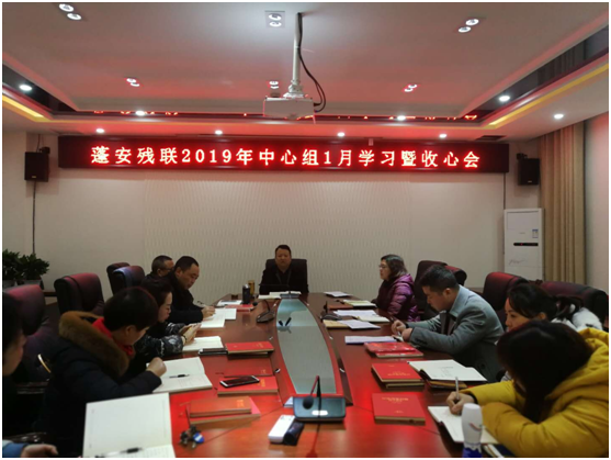 ������ٿ�2019�굳���������һ�� ����ѧϰ�����󣩻��������Ļ�