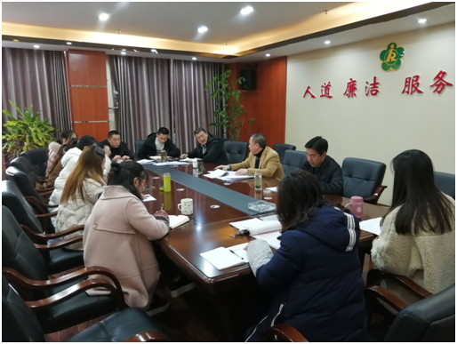 �����ز����ٿ����ں�ְ�����Ļ�ȫ��ı��2019���������