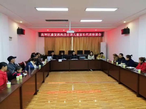 ��ƺ���ٿ�������������ѵ��ͯ�ҳ�������̸��