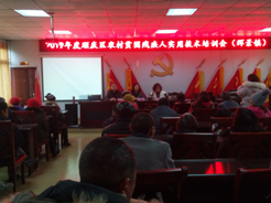 ˳�����2019��м���ʵ�ü�����ѵ�࿪����