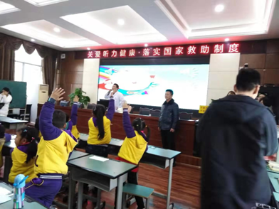 ��ƺ����չ��20��ȫ���������գ������