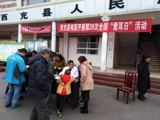 �����ز�����չ�ڶ�ʮ��ȫ���������ա��