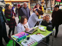 Ӫɽ�ز�����չȫ����20�������ջ