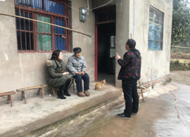 ˳������߷ð�������˽����