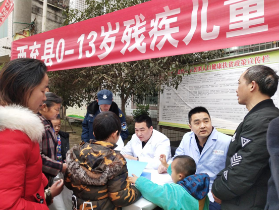 �����ز�����ʵ��չ�м���ͯɸ�鹤��