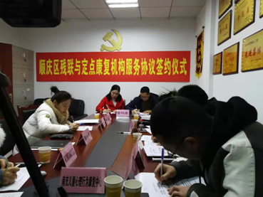 ˳�����������п�����������ǩԼ��ʽ