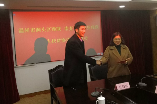 ���ݶ�ͷ���������ϲ��ز���ǩ�𡶲м��˷�ƶЭ�顷