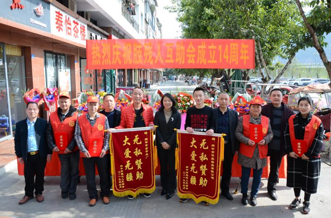 ������֫���˻�����¡�ؾ���14�������