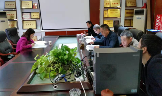 Ӫɽ����֧���ٿ���ȵ�Ա�쵼�ɲ����������