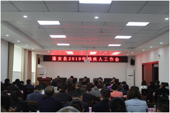 ����ٿ�2019��м��˹�����