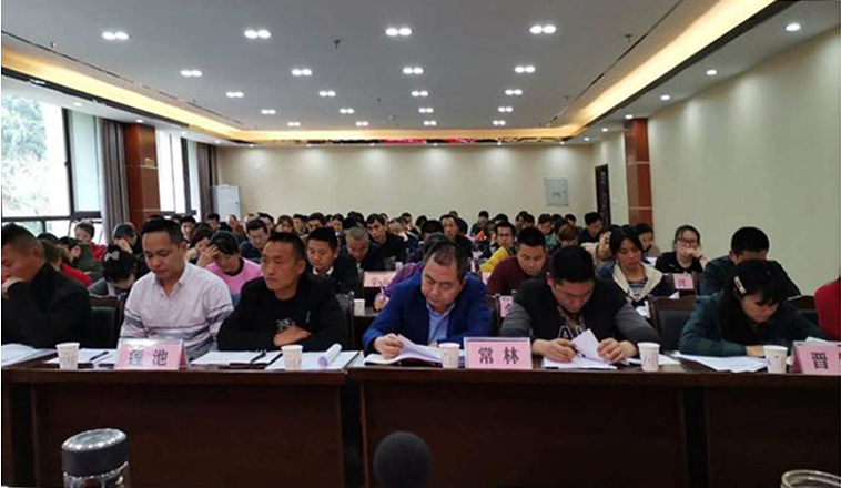 �����ز�����̨�м��˴�ҵ��ҵ���ְ취