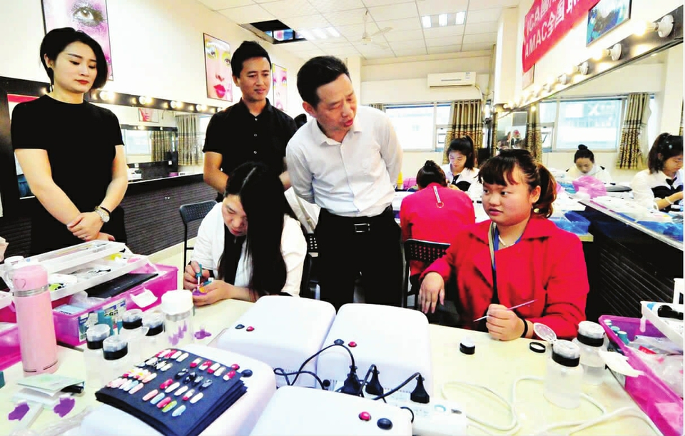 �������� ȫ�����Ʋм��˾�ҵ��ҵ