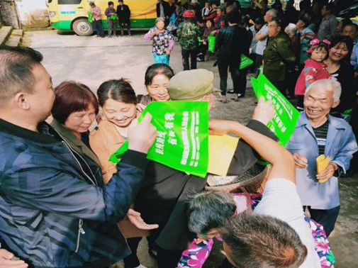 ���ﰮ����������  ���з�������ʵ��