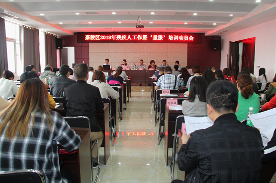 �������ٿ�2019��м��˹����ߡ���������ѵ��Ա��