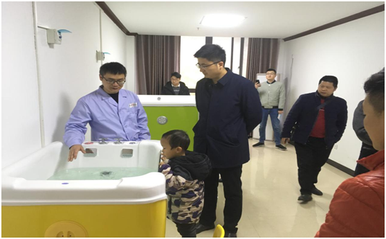 ��¤����̱�����϶��㿵������ȫ�念��ʦ��������ѧϰ�����м���ͯ��������