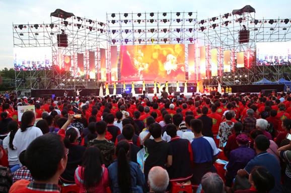 �ϳ��оٰ��29�Ρ�ȫ�������ա�����