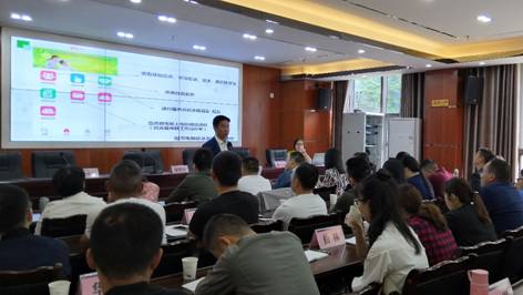 2019�������زм���ʵ�ü�����ѵ��ʽ����