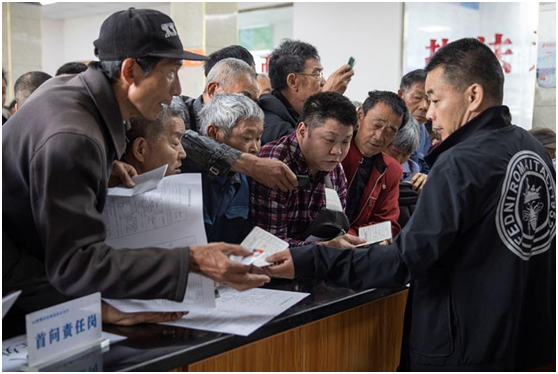 ���Ű�֤ ����м��������