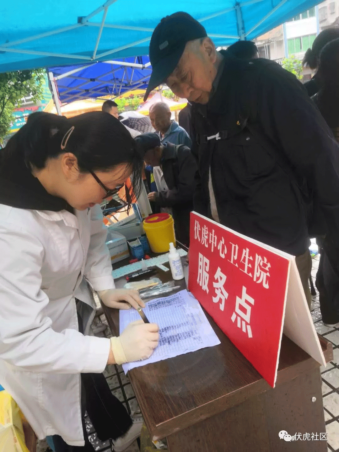 �ϲ��ز���֫��Э�ᡢ�����������չ��29��ȫ�������������