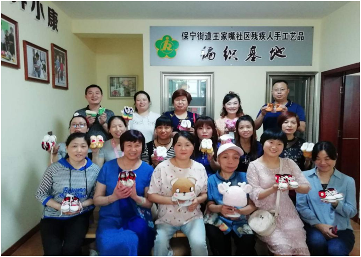 �����вм����ֹ��չ����֯���������ѵ��Բ����ҵ