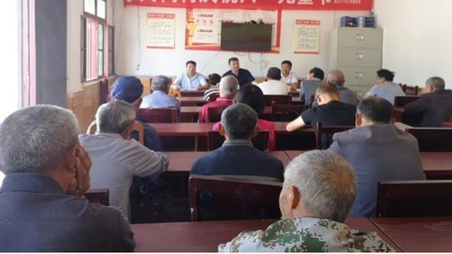 �����ز�����֧��������翪չ ���絳����Թ����