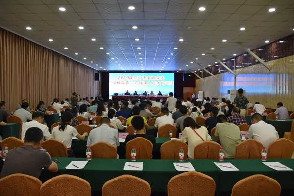 ����ѵ�������±仯 ��Ӧ������ Ϊ�м�����ҵ����ƪ