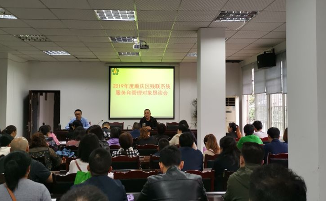 ˳������ɹ��ٿ�����͹��������̸��